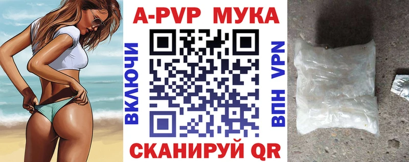 Наркошоп купить СК  МЕФ  ГАШИШ  Конопля  COCAIN  Струнино