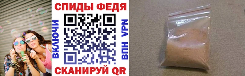 Купить  Струнино  Amphetamine 97% 