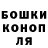 Амфетамин Розовый litestrike