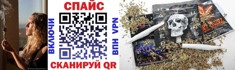 Купить закладки  Струнино  Бутират жидкий экстази 