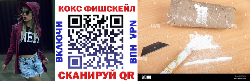 Купить где  Струнино  COCAIN Боливия 