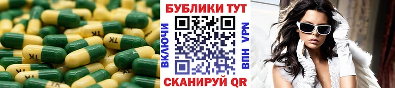 ЭКСТАЗИ диски  Купить  Струнино 