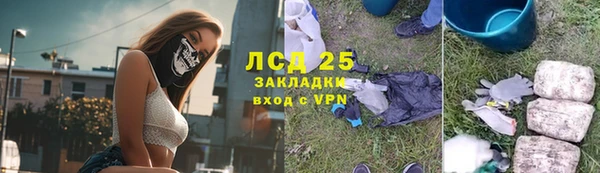 скорость mdpv Карталы