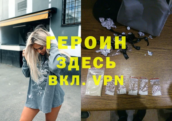 скорость mdpv Карталы