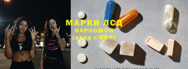 2c-b Касимов
