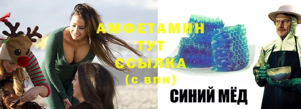 скорость mdpv Карталы