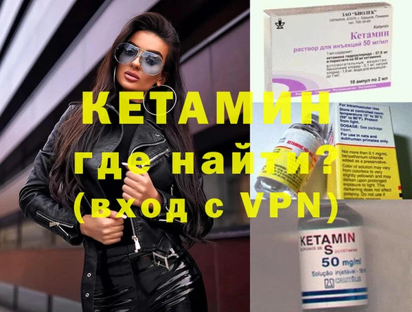 скорость mdpv Карталы