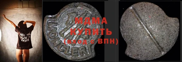 2c-b Касимов
