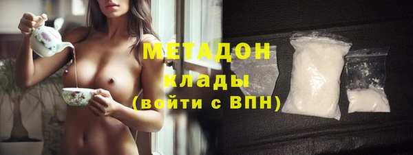 скорость mdpv Карталы