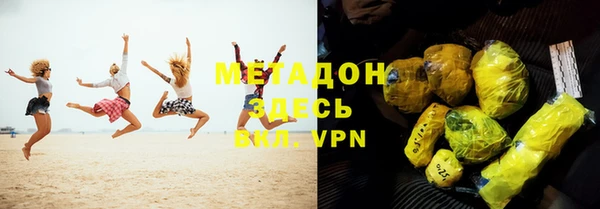 скорость mdpv Карталы
