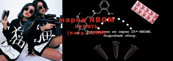 2c-b Касимов