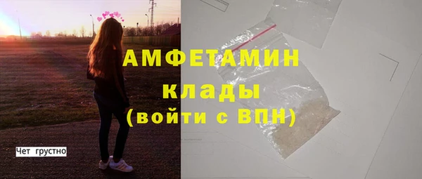 2c-b Касимов