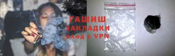 скорость mdpv Карталы