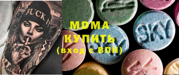 скорость mdpv Карталы