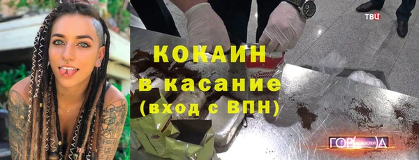 2c-b Касимов