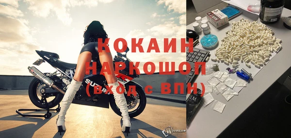 скорость mdpv Карталы