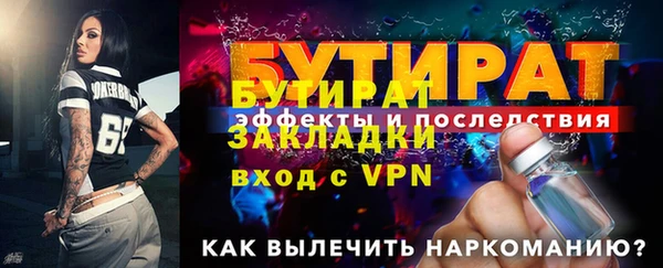 скорость mdpv Карталы