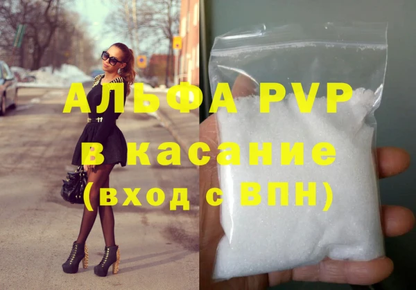 скорость mdpv Карталы