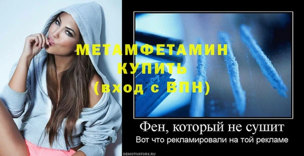 гашик Карпинск
