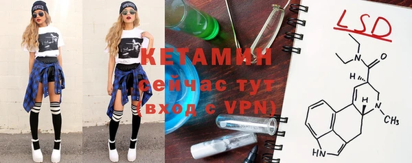 2c-b Касимов