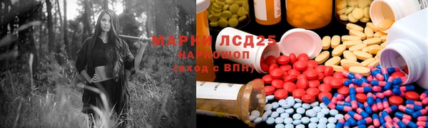 2c-b Касимов