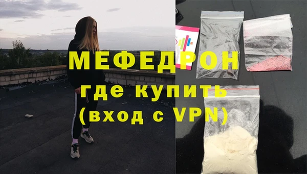 2c-b Касимов