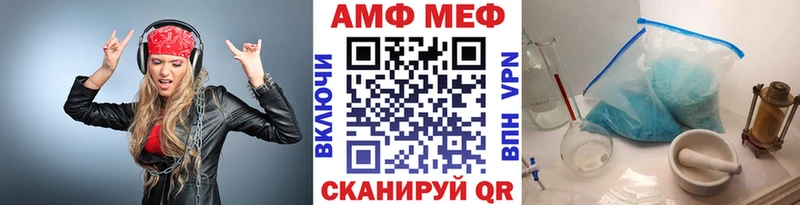 Метамфетамин Декстрометамфетамин 99.9% Струнино