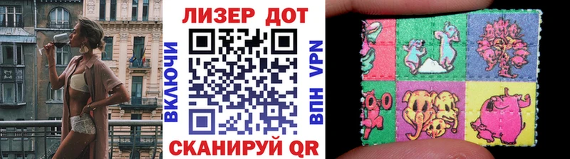 Купить  Струнино  Марки NBOMe 1,8мг 